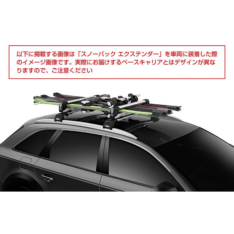 THULE - スーリー　キャリア THULE スーリー フォレスター（ルーフレール付き SJ5） ルーフ