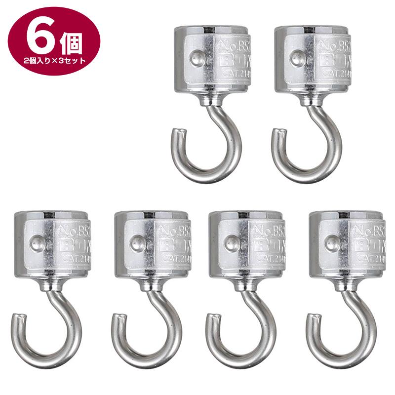 DULTON マグネットフック 2個×3セット クローム 磁石 フック 収納小物 便利グッズ 吊り下げフック キッチン ガレージ キーフック プチギフト 玄関 配線止め | 