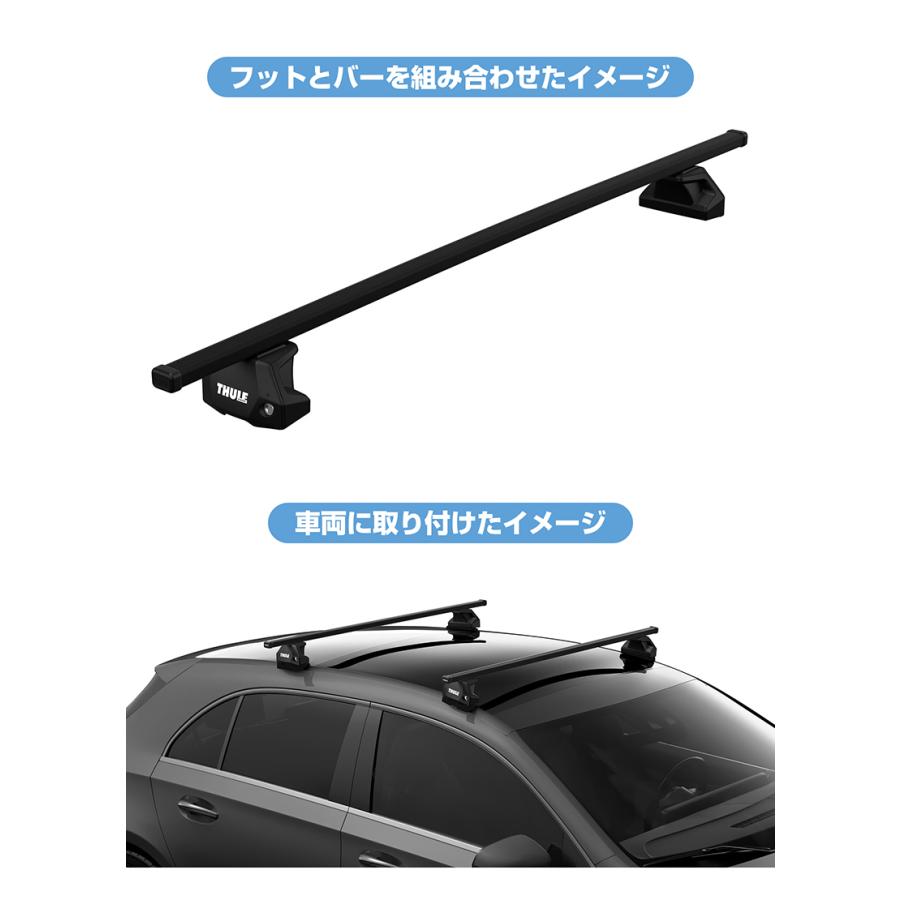【THULE スーリー】キャリア　ルーフレール付車用　ケプニカイザー728 フット757 ＋バー862 THULE スーリー インプレッサ(5ドア GU#) ルーフキャリア 3点セット