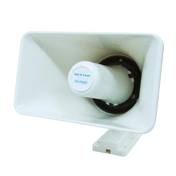 車載用拡声器 NX-PA20用スピーカーPA-20SP | 