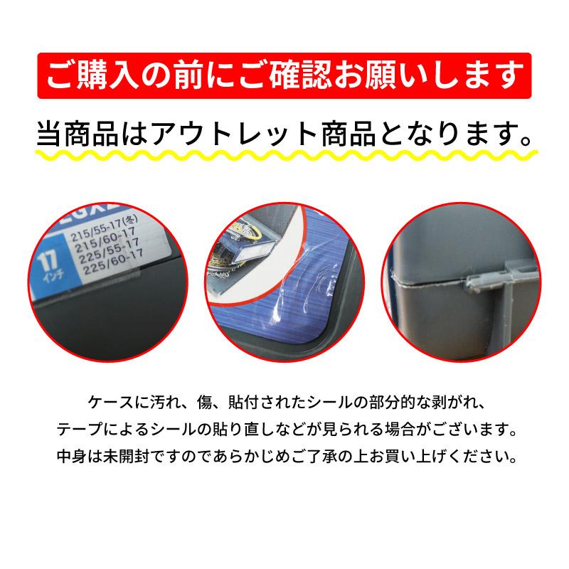 Gneed EASY金属チェーン EGX18 亀甲型 乗用車 簡単装着 ジャッキアップ 