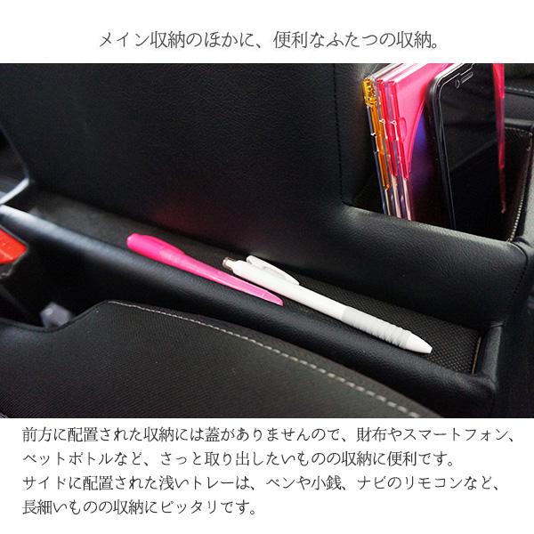 セレナ e-POWER専用コンソールボックス e POWER C27系 HC27 セレナ e-POWER専用コンソールボックス e POWER C27系 HC27