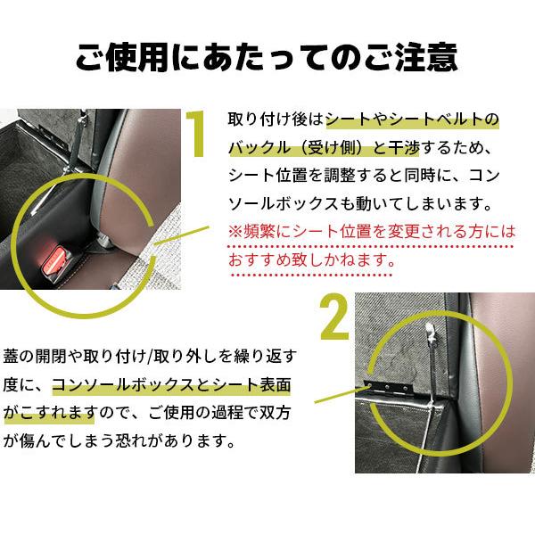 ヤリス コンソールボックス アームレスト センターコンソール センターテーブル ドリンクホルダー 肘掛け 肘置き アクセサリー カスタムパーツ 車内収納 内装 |  | 11