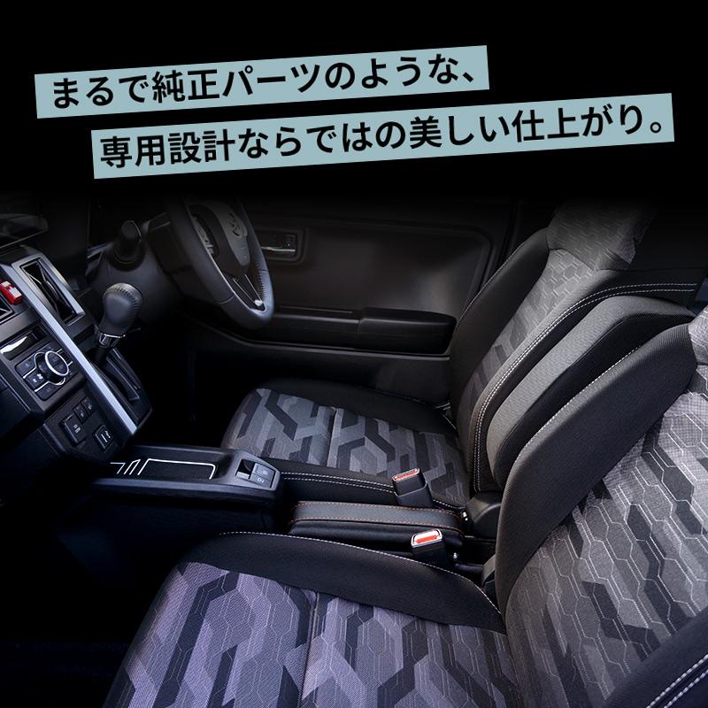 タフト専用 センターコンソールボックス カスタム パーツ TFT-1/TFT-2 DAIHATSU TAFT専用 車内収納 小物収納 CD収納 LA900S LA910S｜stylemarket｜05