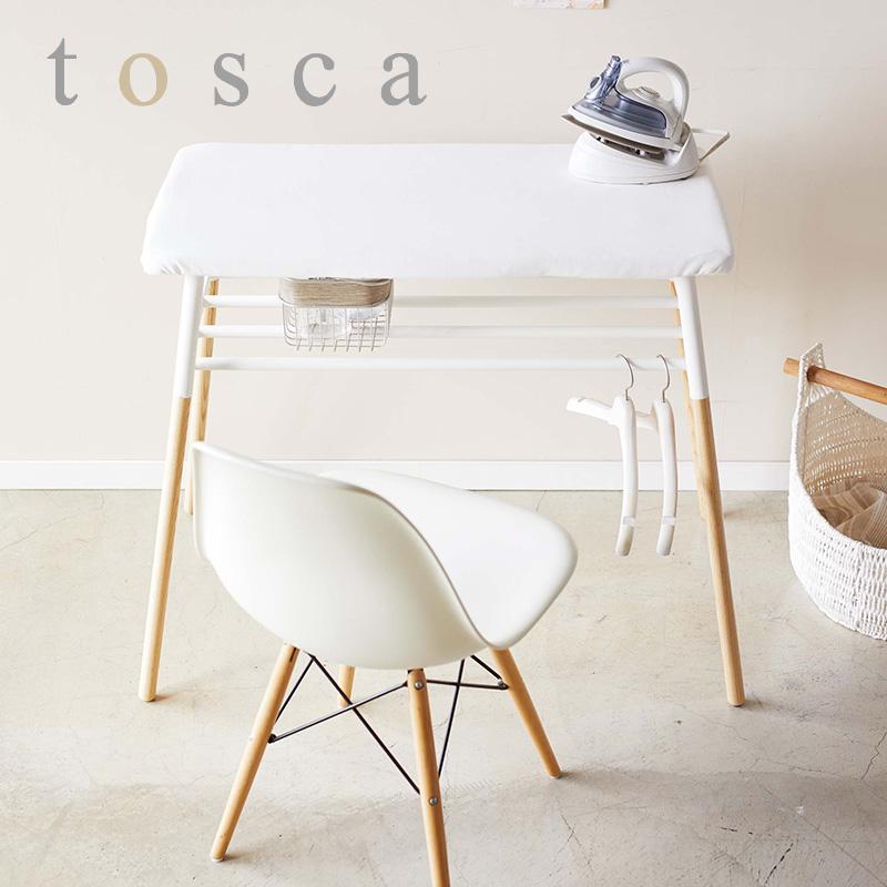 出しておけるスタンド式棚付アイロン台tosca(トスカ)ホワイト/アイロン