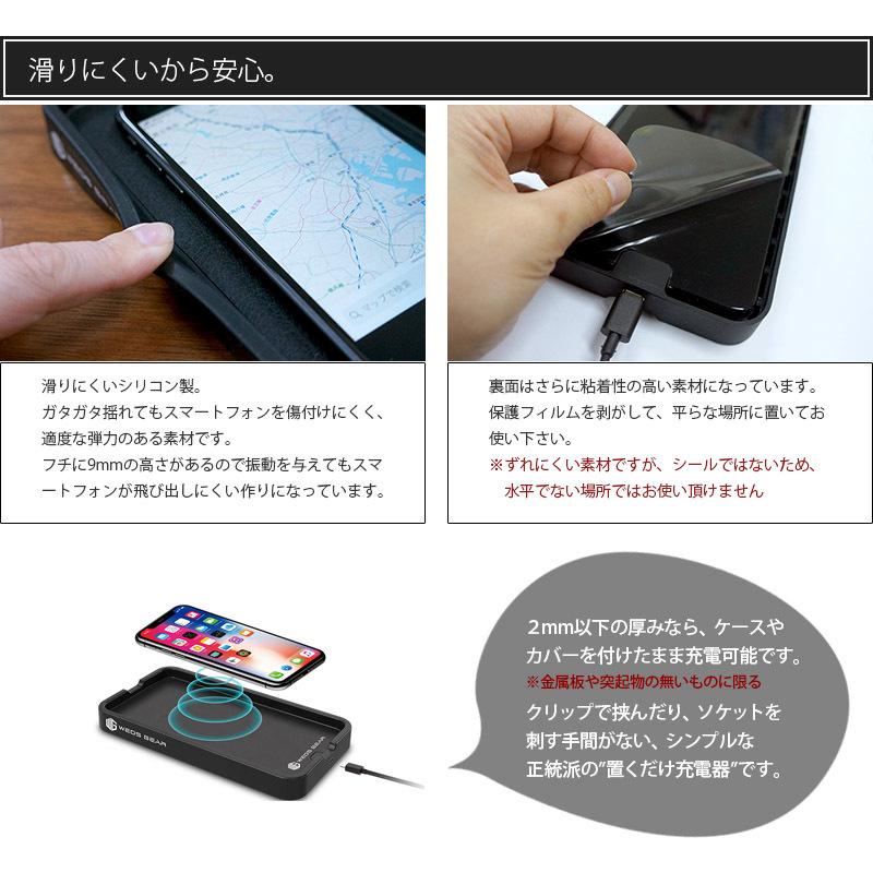CATCH:3 ワイヤレス充電器トレイ COURANTーCATCH3 (ブラック) ワイヤレス充電器 iphone android