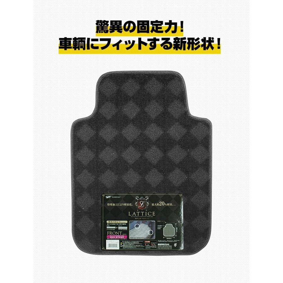 Tomboy ラティスマット フロント ブラック 車 フロアマット カーマット 運転席 助手席兼用 軽量 驚異の固定力 スタイルマーケットyahoo ショップ 通販 Yahoo ショッピング