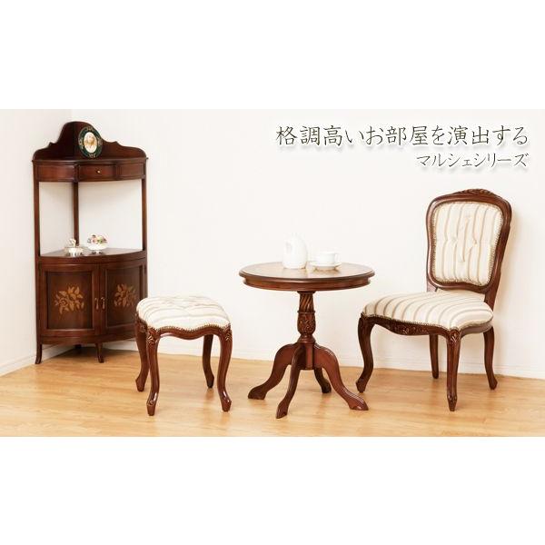 マルシェチェアー 肘付 天然木 ダイニングチェアー ロココ調