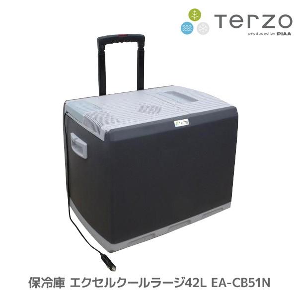 一回 シーサイド 侵入 ペルチェ 素子 クーラー ボックス Thebluesbox Org