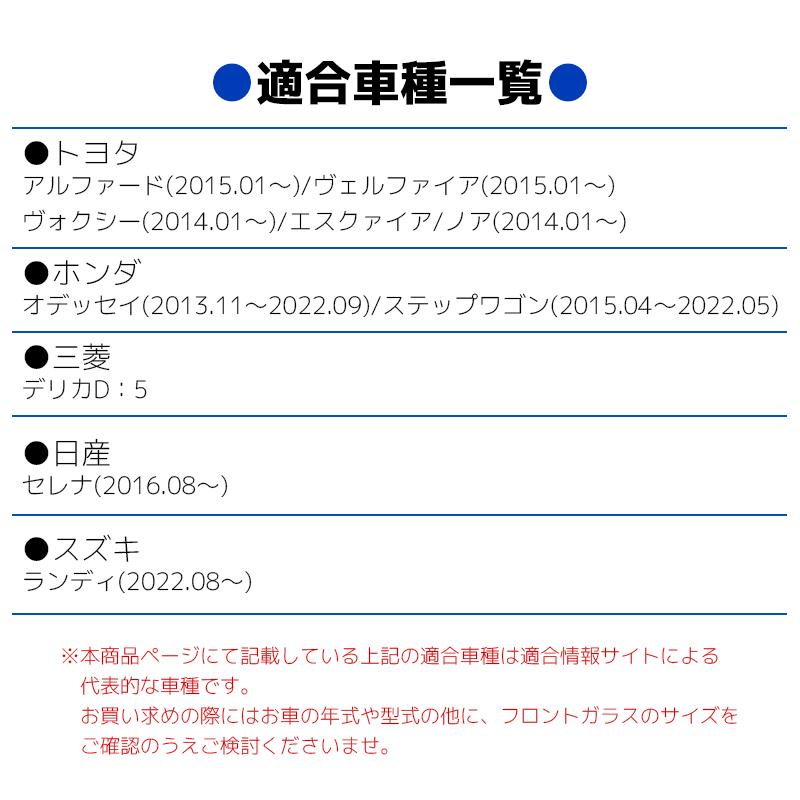 cretom(クレトム) ベルトでつける断熱シェードスーパージャンボ SA-214