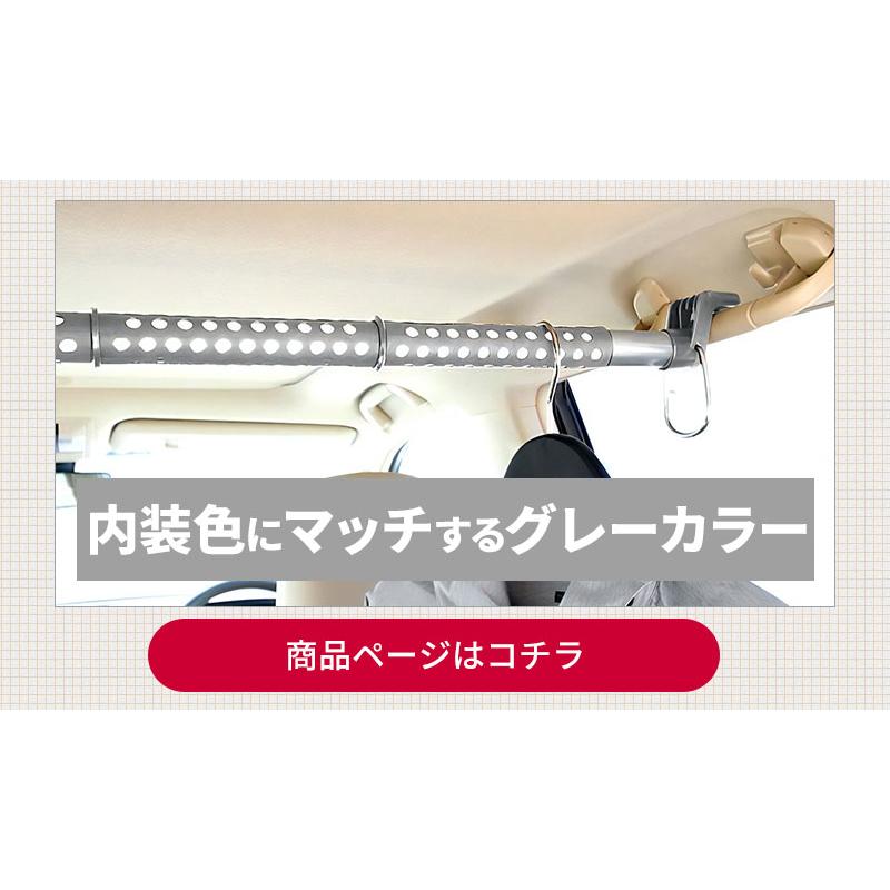 軽自動車荷台の棚と、クレトムのインテリアバー クレトム 軽トラック用 荷台斜めバー [品番：EA-23] [軽トラックパーツ