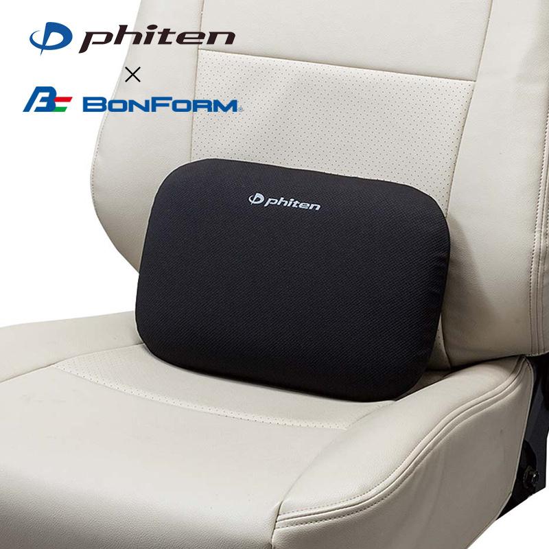 腰当てクッション S ファイテン 低反発クッション/アクアチタン