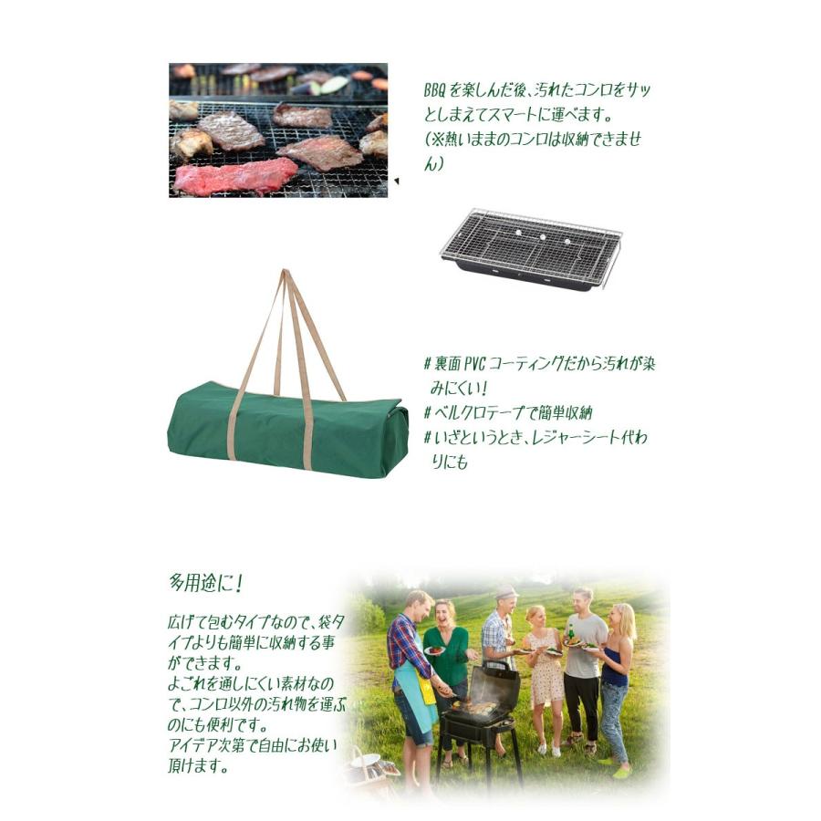 バーベキューコンロバッグ マルチバッグ イージーアウトドア q 収納 バーベキューコンロ グリル カメラ三脚 キャリー スタイルマーケットyahoo ショップ 通販 Yahoo ショッピング