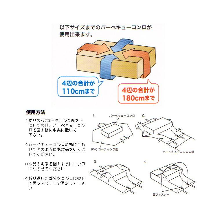 バーベキューコンロバッグ マルチバッグ イージーアウトドア q 収納 バーベキューコンロ グリル カメラ三脚 キャリー スタイルマーケットyahoo ショップ 通販 Yahoo ショッピング