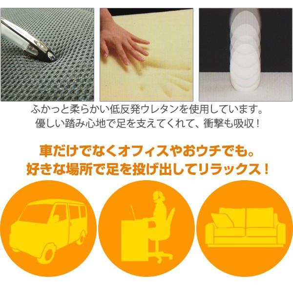 自動車用 フットレスト グレー 足置き台 踏み台 車用 靴箱 足乗せ箱 床に足が届かないハイエースの助手席に エコノミー症候群 スタイルマーケットyahoo ショップ 通販 Yahoo ショッピング