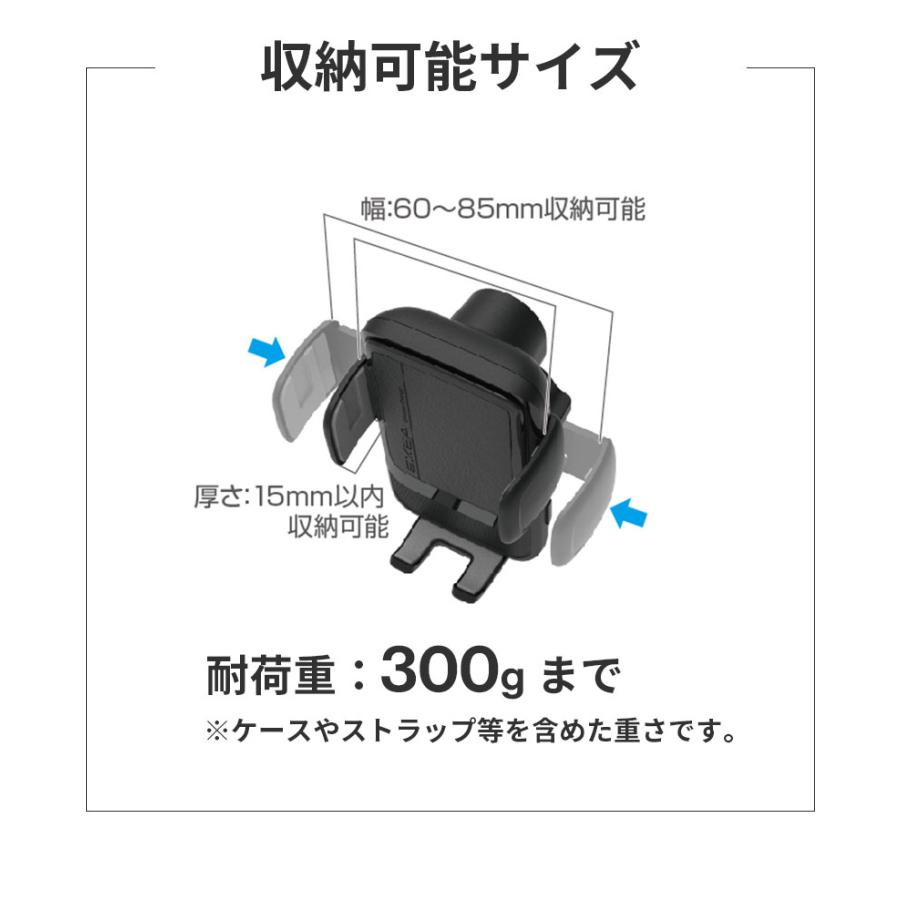 ワイヤレス充電自動開閉ホルダー 吸盤タイプ スマホホルダー 車 ワイヤレス充電自動開閉ホルダー 吸盤タイプ スマホホルダー 車