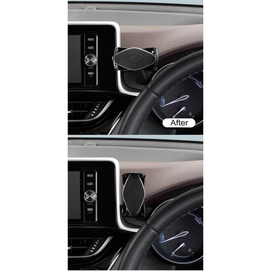 YAC(ヤック) トヨタ C‐HR専用 スマートフォンホルダー SY-C11