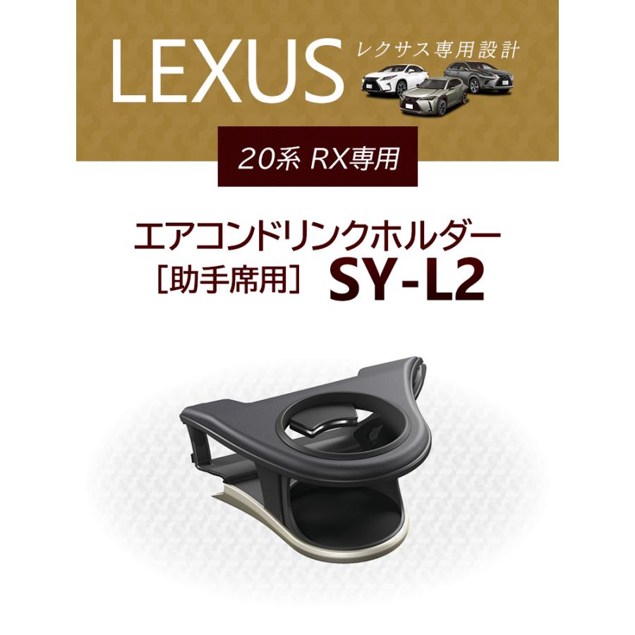 応援グッズ LAX Souvenirs & Gifts at LAX · Los Angeles International Airport