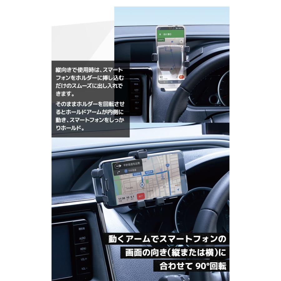 YAC ヤック 80系ノア・ヴォクシー・エスクァイア専用 YAC ヤック 80系ノア・ヴォクシー・エスクァイア専用