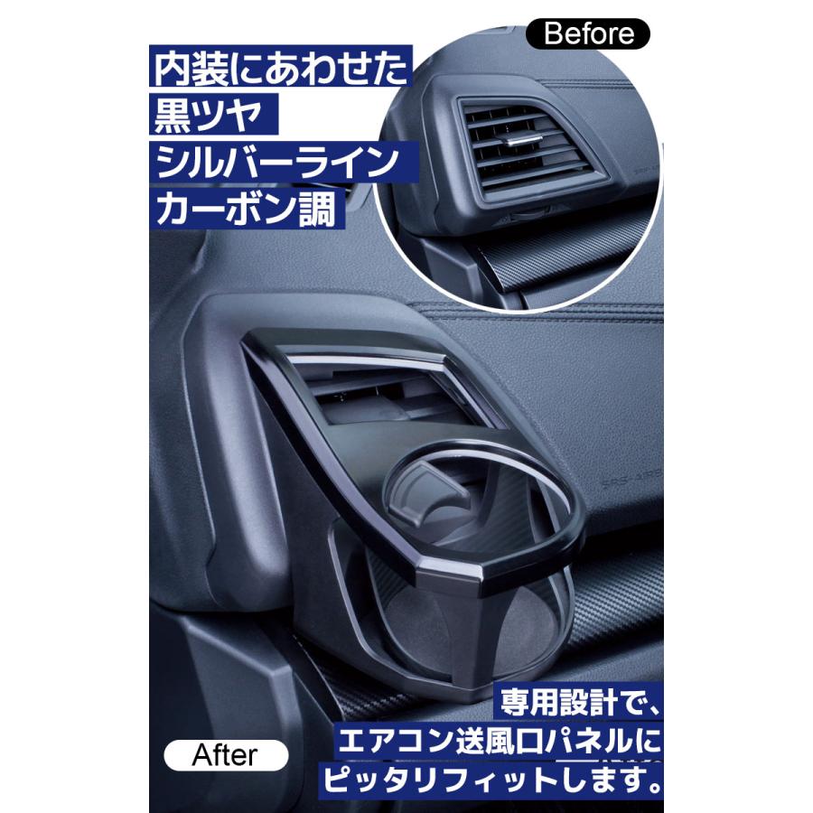 YAC ヤック インプレッサ・XV・フォレスター専用 エアコン YAC ヤック インプレッサ・XV・フォレスター専用 エアコン