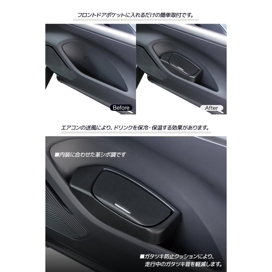 YAC（ヤック） 80系 ハリアー専用 サイドBOXゴミ箱/運転席用 SY