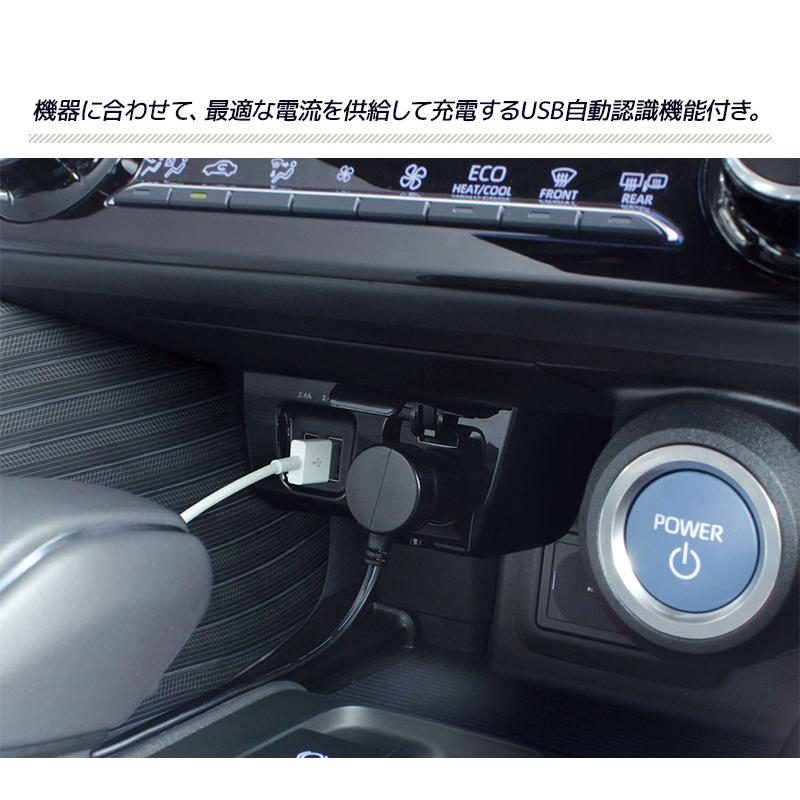 YAC（ヤック） 80系 ハリアー専用 電源BOX SY-HR14 MXUA/AXUH