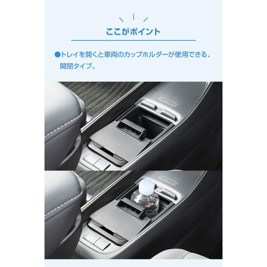 YAC（自動車用アクセサリ） MXPK1# アクア専用 センター
