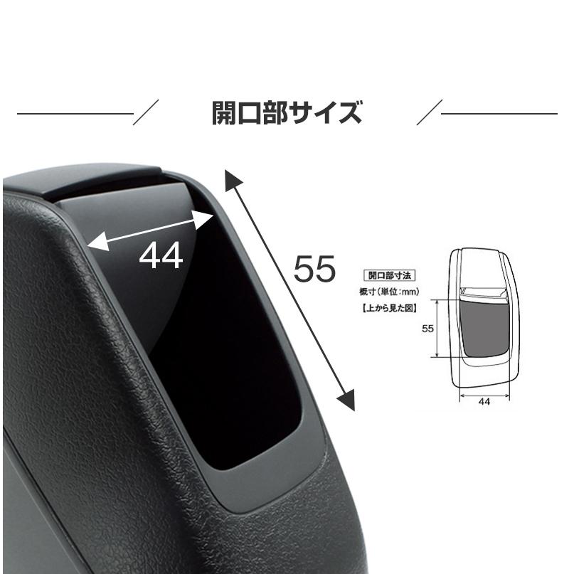 カローラクロス専用 サイドBOX ゴミ箱 運転席用 SY-CO7 TOYOTA ZSG1