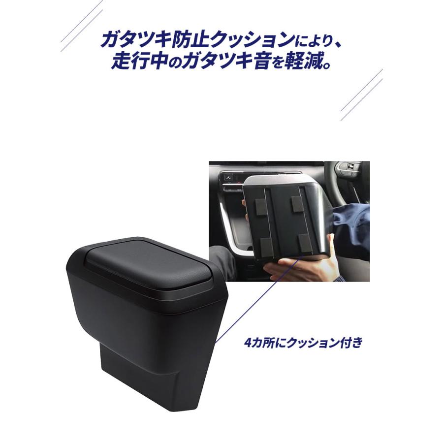 ノア・ヴォクシー専用 ゴミ箱 運転席用 SY-NV14 新型 パーツ アクセサリー ダストボックス 小物入れ ZWR90W MZRA90W MZRA95W トヨタ voxy noah YAC(ヤック)｜stylemarket｜07