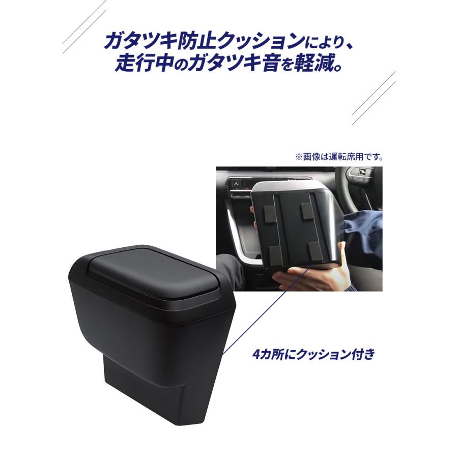 ノア・ヴォクシー専用 ゴミ箱 助手席用 SY-NV15 新型 パーツ アクセサリー ダストボックス 小物入れ ZWR90W MZRA90W MZRA95W トヨタ voxy noah YAC(ヤック)｜stylemarket｜07