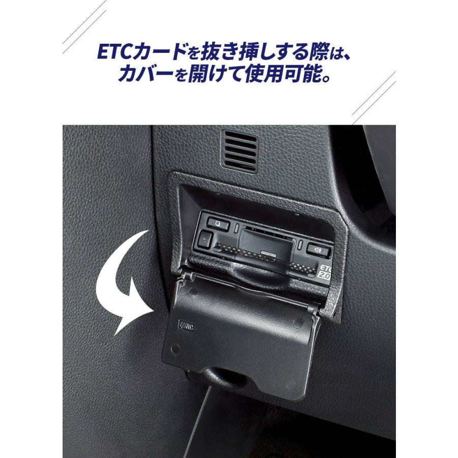 ノア・ヴォクシー専用 ETCカバー SY-NV16 新型 パーツ ノア・ヴォクシー専用 ETCカバー SY-NV16 新型 パーツ