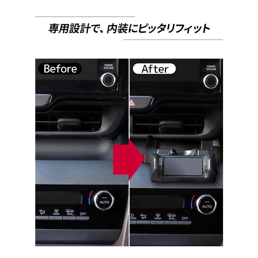 ヤリスクロス専用 スマートフォンホルダー SY-YA6 車用 スマホホルダー カスタム パーツ アクセサリー 内装 スマホスタンド 貼る 簡単取付 まるで純正品 ヤック :4979969012934:スタイルマーケットYahoo!ショップ - 通販 - Yahoo!ショッピング ヤリスクロス専用 スマートフォンホルダー SY-YA6 車用 スマホホルダー カスタム パーツ アクセサリー 内装 スマホスタンド 貼る 簡単取付 まるで純正品 ヤック :4979969012934:スタイルマーケットYahoo!ショップ - 通販 - Yahoo!ショッピング