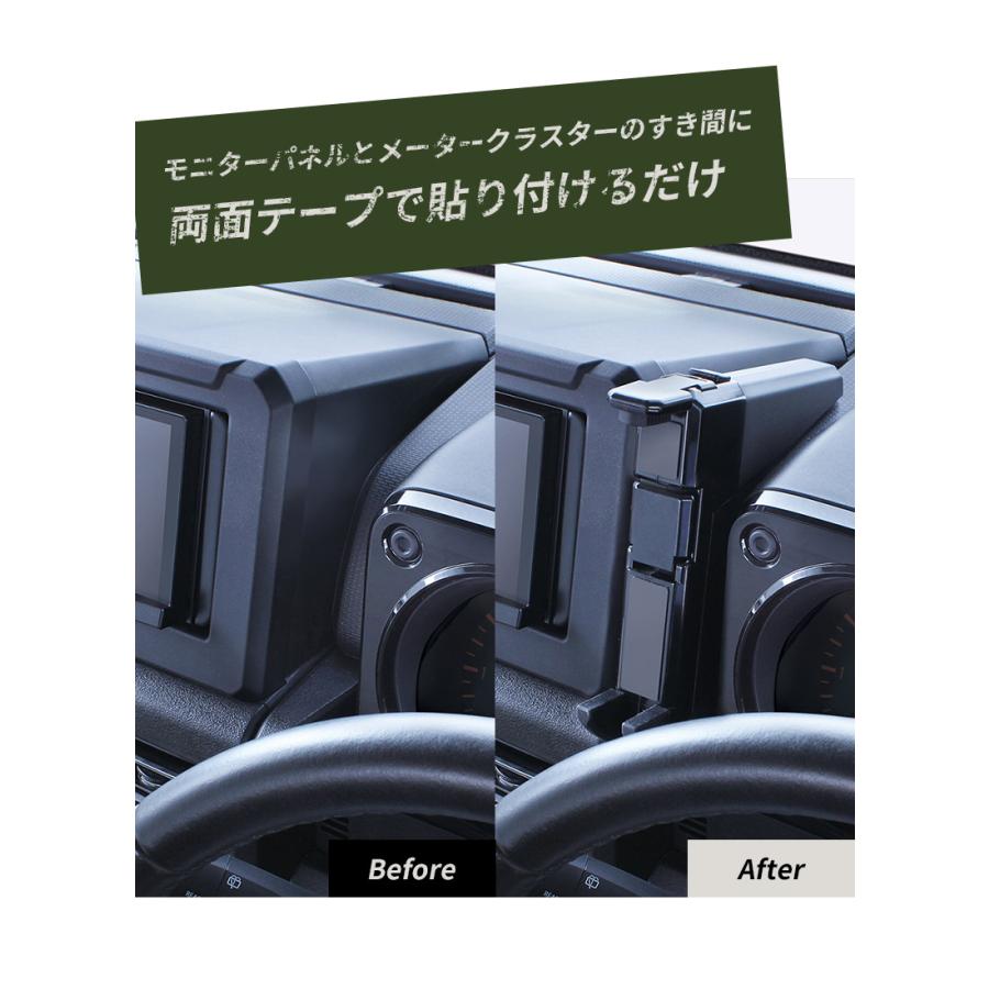 ジムニー専用 スマートフォンホルダー SY-SZ6 JB64/JB74 車 ジムニー専用 スマートフォンホルダー SY-SZ6 JB64/JB74 車