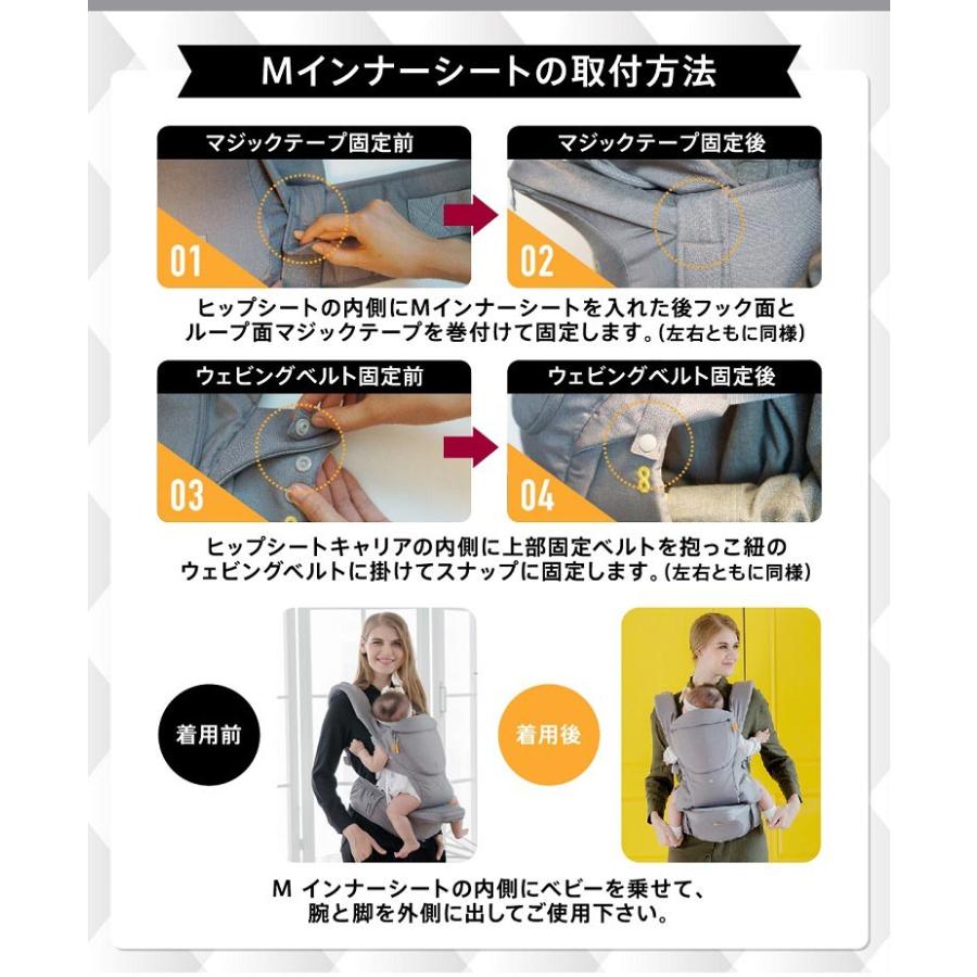 人間工学に基づいた3Way抱っこひも ベビーキャリア オールインワン 
