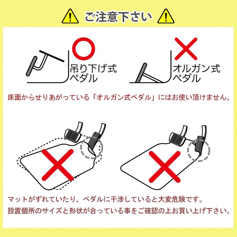 カーマット 3Dマックスパイダー 前席用 普通車向け 汎用 ブラック