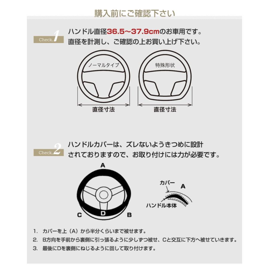 ハンドルカバー ファブリーズ Sサイズ 抗菌 消臭 ステアリングカバー