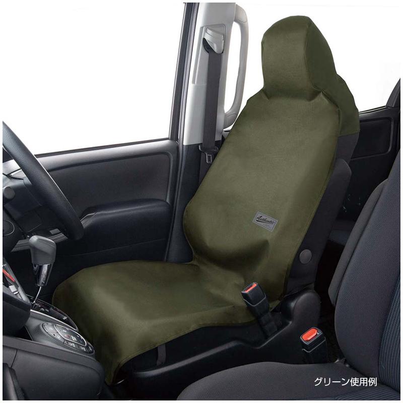 シートカバー 防水 汎用 車用 ファインテックスEX フロント席用2席分