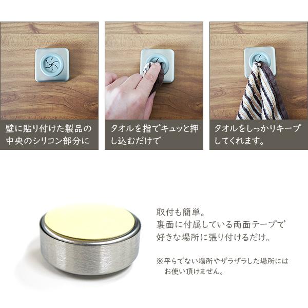 【カール様】青いタオルホルダー タオルホルダー 押し込むだけでタオルを保持/シール貼り付け