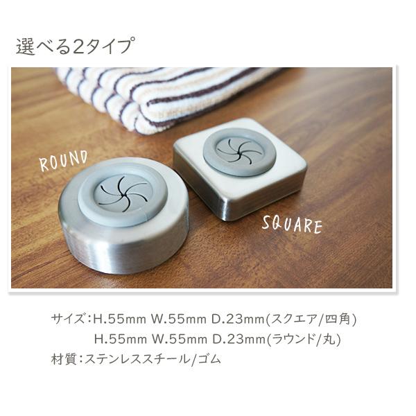 タオルホルダー 押し込むだけでタオルを保持/シール貼り付け