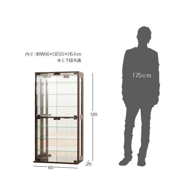 フィギュア玩具おもちゃ屋 陳列用ガラスショーケースB 182cm×158cm Amazon.co.jp: ガラスコレクションケース JONY ジョニー 背面