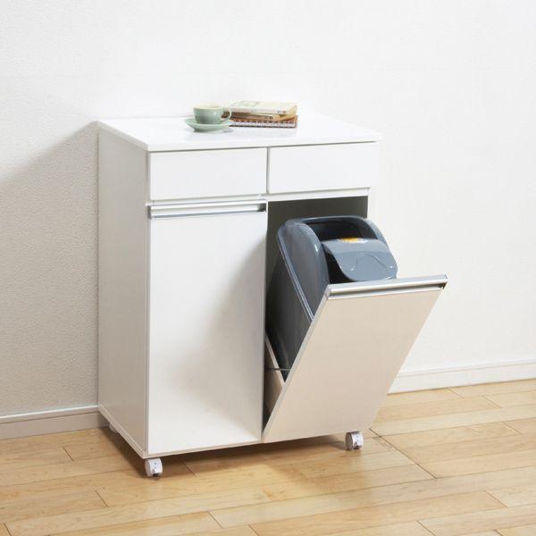 ホワイト収納キャビネット 引き出し付き　ゴミ箱　分別 楽天市場】【Alex】 幅26 奥行40 高さ60.5cm 目隠し分別ダスト