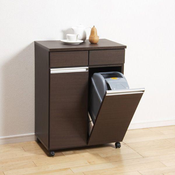 【新品・送料無料】ダイニングダストボックス２Ｄ (ホワイト) (ブラウン) ダイニングダストボックス2D ホワイト/ ゴミの分別に最適！収納