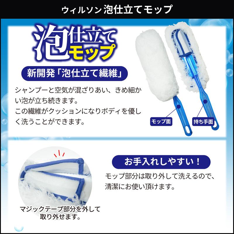 DETAIL GUARDZ 洗車セット 6点セット 18Lバケツ ディテール DETAIL GUARDZ 洗車セット 6点セット 18Lバケツ ディテール