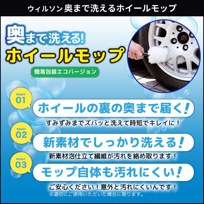 DETAIL GUARDZ 洗車セット 6点セット 18Lバケツ ディテール DETAIL GUARDZ 洗車セット 6点セット 18Lバケツ ディテール