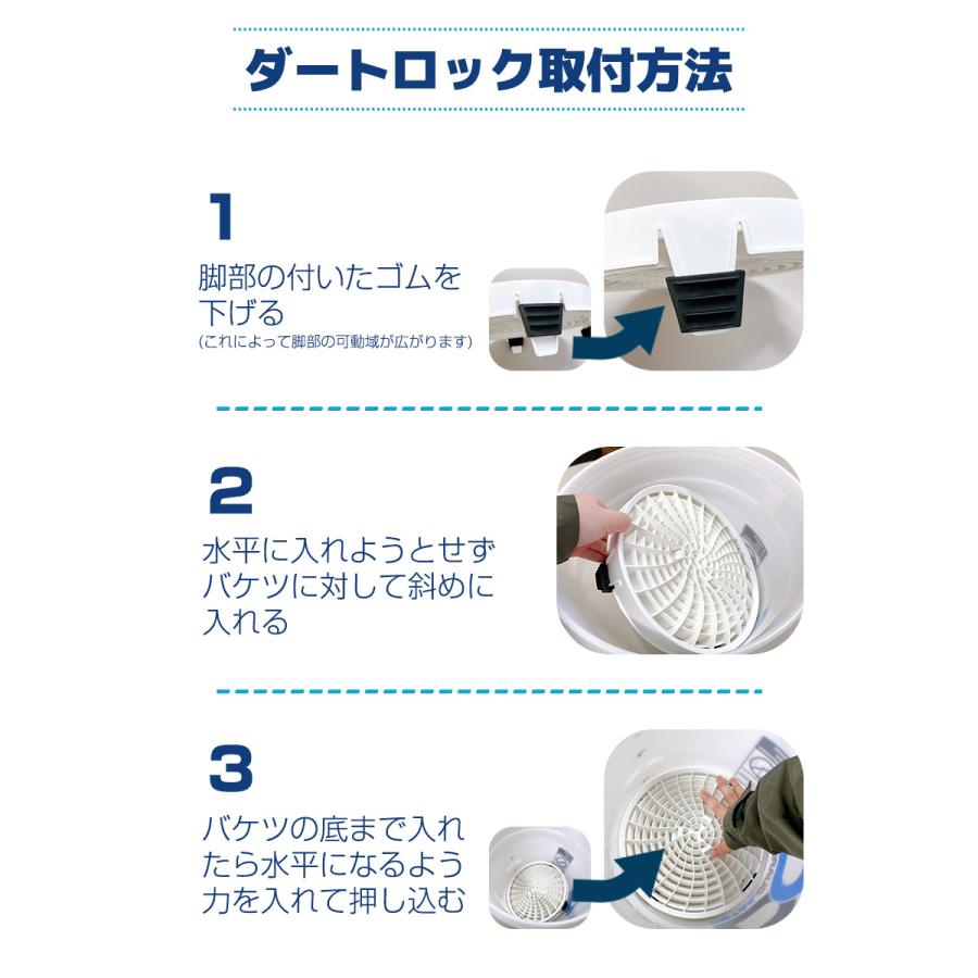 DETAIL GUARDZ（ディテール ガーズ） 洗車用品 フタ付き18Lバケツ