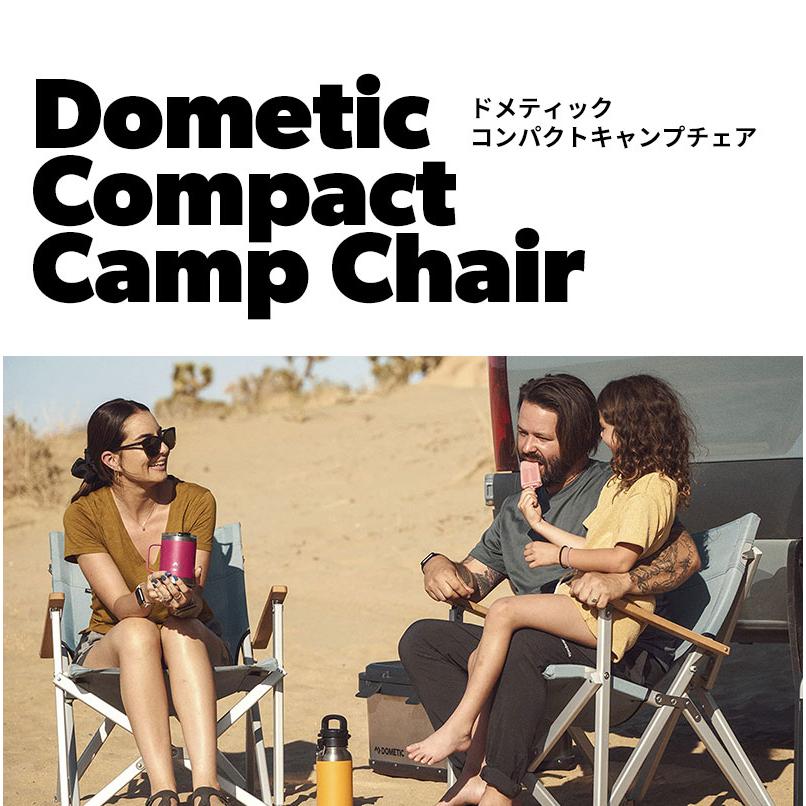 DOMETIC(ドメティック) コンパクトキャンプチェア 折りたたみ DOMETIC(ドメティック) コンパクトキャンプチェア 折りたたみ