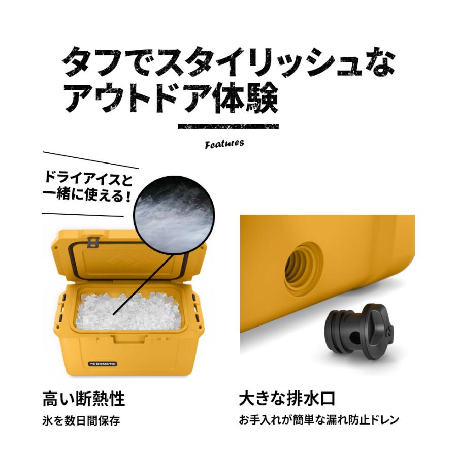 DOMETIC(ドメティック) パトロール アイスボックス 20L DOMETIC(ドメティック) パトロール アイスボックス 20L