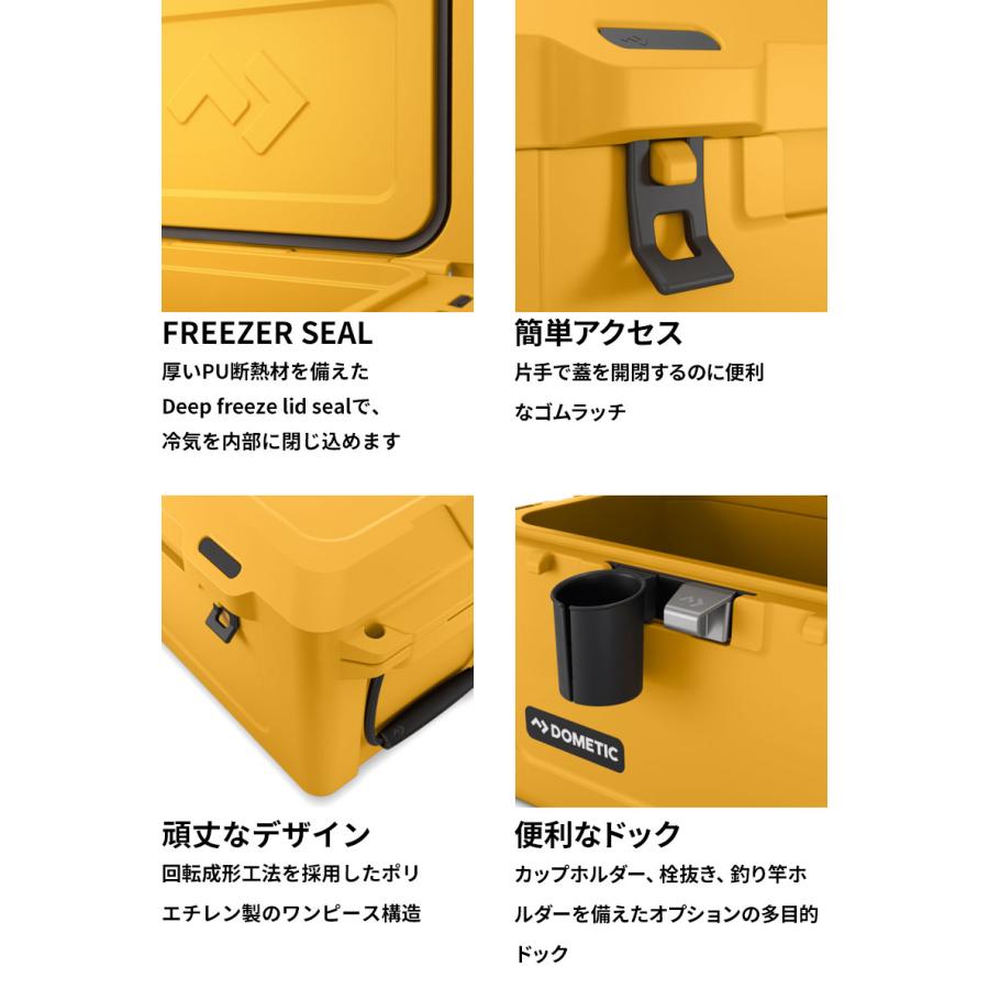 DOMETIC（ドメティック）パトロール アイスボックス35L 大型 クーラー