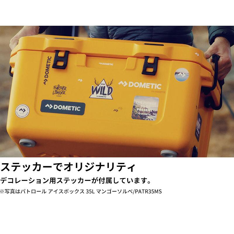 DOMETIC（ドメティック）パトロール アイスボックス35L 大型 クーラー