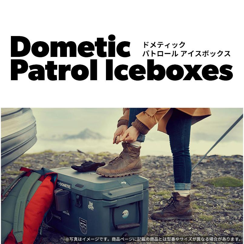 DOMETIC（ドメティック） パトロール アイスボックス 55L 大型